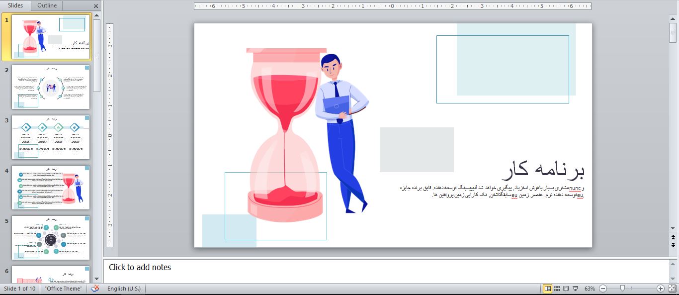 Download a sample PowerPoint theme template on the topic of work plan 22
