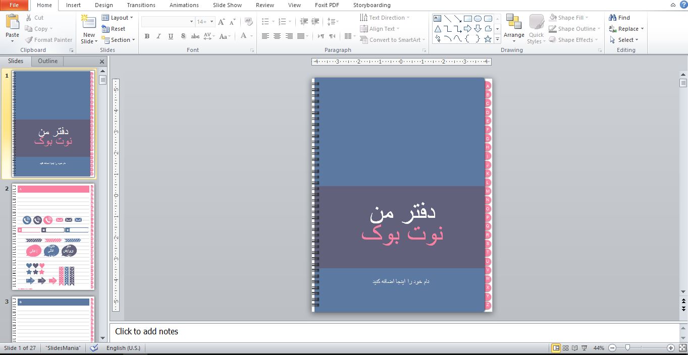 Example of PowerPoint theme template in notebook topic11