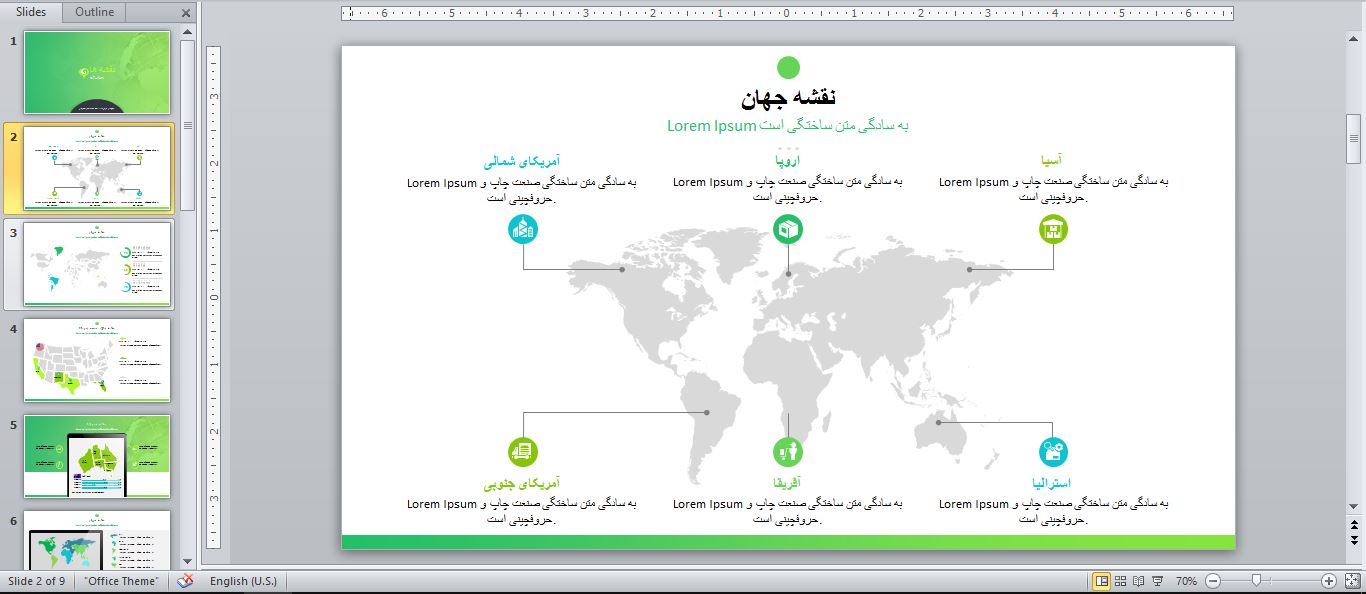 Download a sample PowerPoint theme template on the subject of the world map 111
