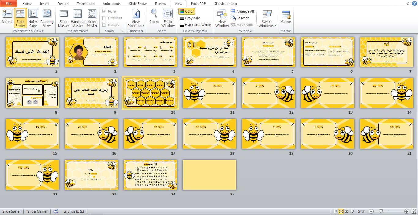 Example of ready-made theme template for PowerPoint in the theme of interactive selection board and bee theme 11