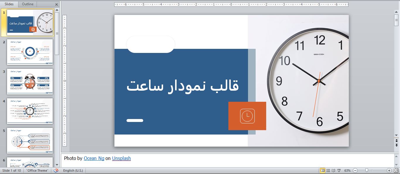 Download a sample PowerPoint theme template on the subject of time and clock 232