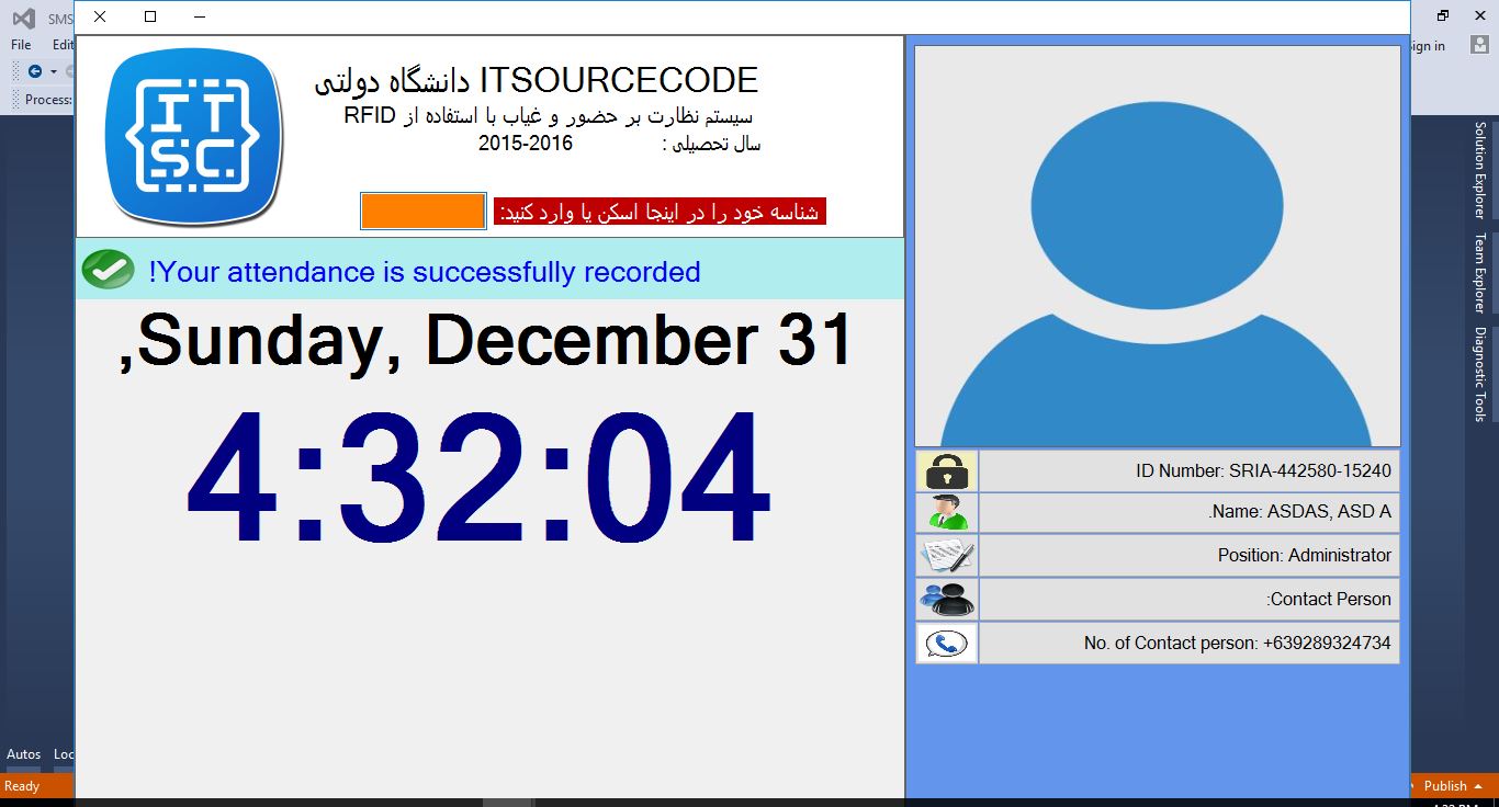 سورس و کد سیستم نظارت بر حضور و غیاب در VB.Net با کد منبع 1