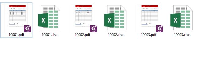 نمونه فایل اکسل xlsm ساخت و ذخیره فاکتور بصورت pdf و اکسل 445