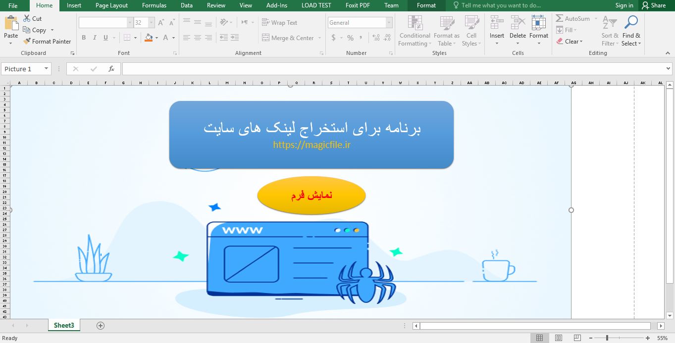 سورس کد خزنده وب (Web Crawler) در اکسل با VBA برای استخراج لینک‌های داخلی سایت 34