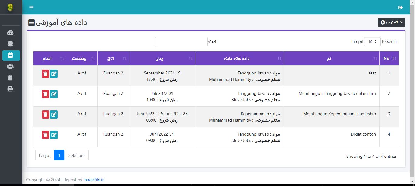 سورس پروژه سیستم اطلاعات خدمات آموزشی تحت وب 34534