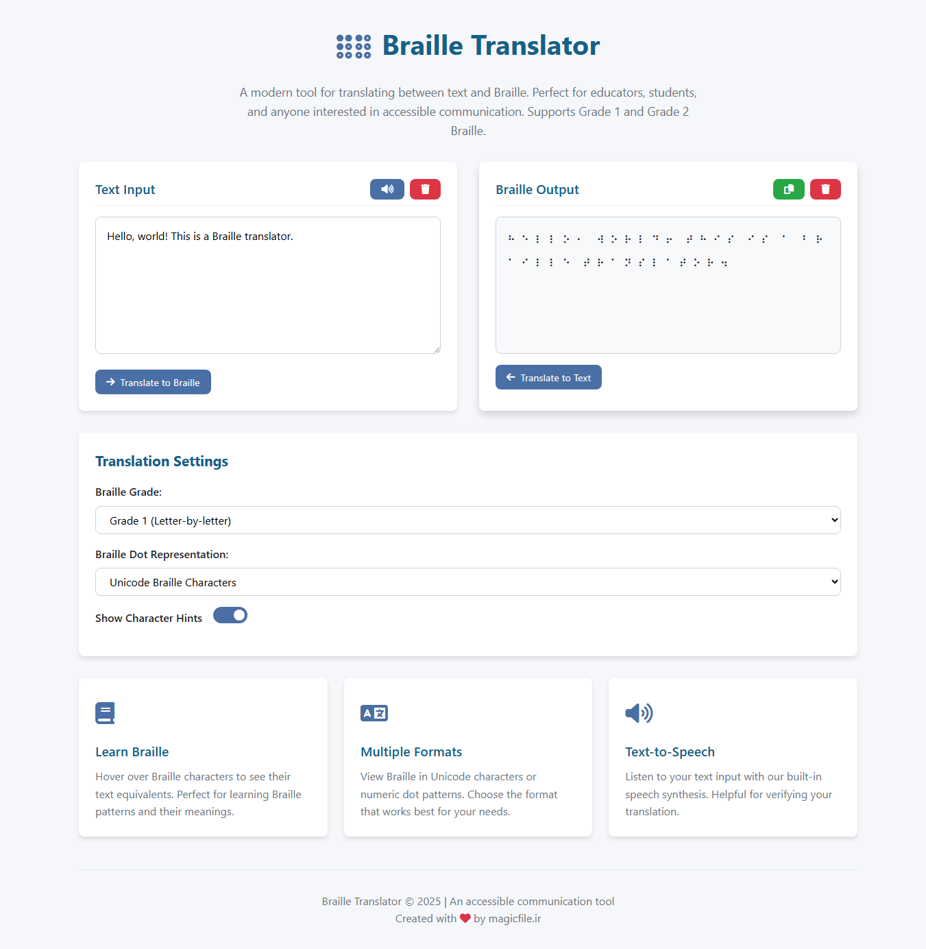 اسکریپت مترجم بریل آنلاین (نسخه HTML JavaScript)  22