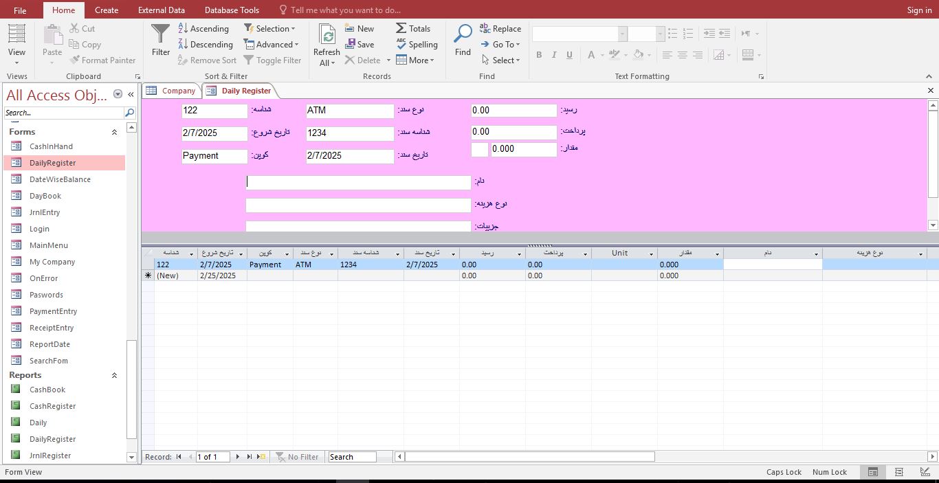 برنامه دفتر حساب روزانه با اکسس Microsoft Access 42