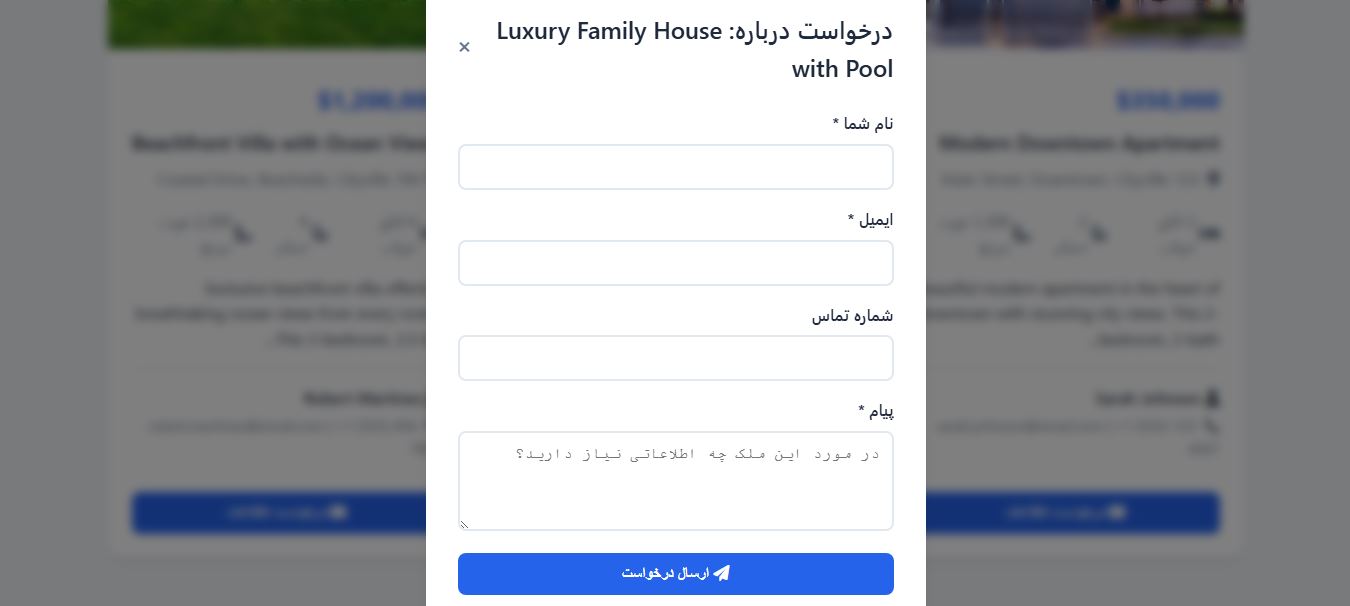 اسکریپت کم حجم سیستم مدیریت و لیست املاک با PHP و MySQL 87565